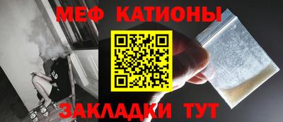 альфа пвп Тула