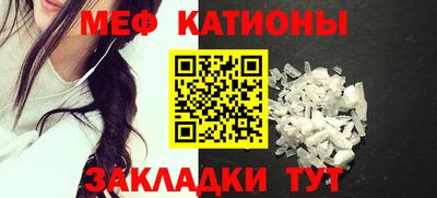 альфа пвп Тула