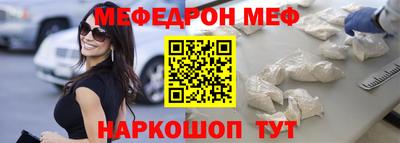 кокаин VHQ Тулун