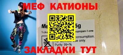 альфа пвп Тула