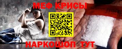 кокаин VHQ Тулун
