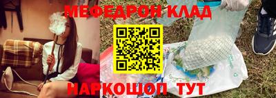 альфа пвп Тула