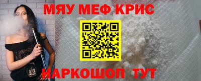 хмурый Туймазы