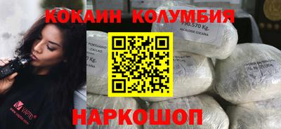 хмурый Туймазы