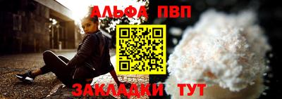хмурый Туймазы