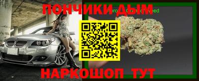 кокаин VHQ Тулун