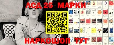 альфа пвп Тула