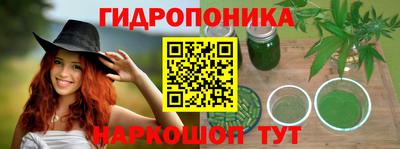 хмурый Туймазы