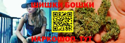 альфа пвп Тула