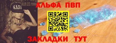 кокаин VHQ Тулун