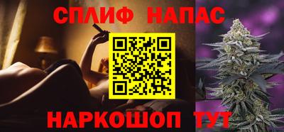 хмурый Туймазы