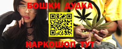 кокаин VHQ Тулун