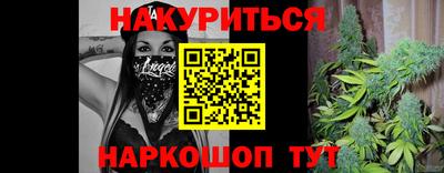 хмурый Туймазы