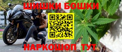 альфа пвп Тула