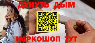 альфа пвп Тула