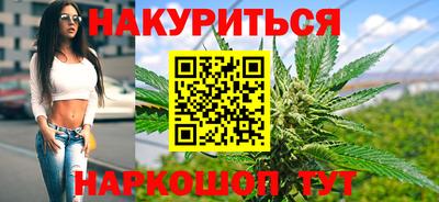 кокаин VHQ Тулун
