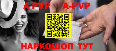 кокаин VHQ Тулун