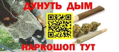 альфа пвп Тула