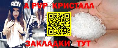 хмурый Туймазы