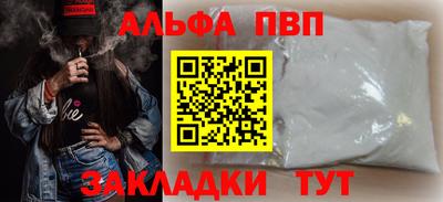 кокаин VHQ Тулун