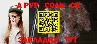 кокаин VHQ Тулун
