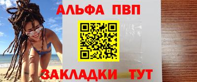 хмурый Туймазы
