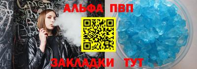 кокаин VHQ Тулун