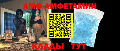 кокаин VHQ Тулун