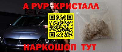 хмурый Туймазы
