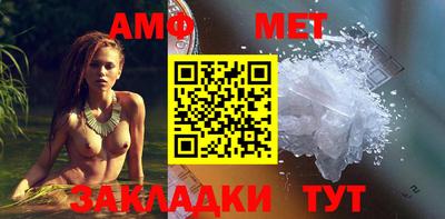 хмурый Туймазы