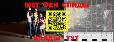 кокаин VHQ Тулун