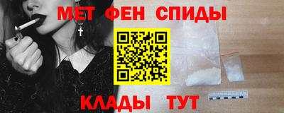 кокаин VHQ Тулун