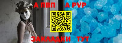 кокаин VHQ Тулун