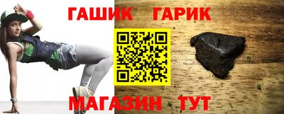 альфа пвп Тула