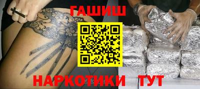 хмурый Туймазы