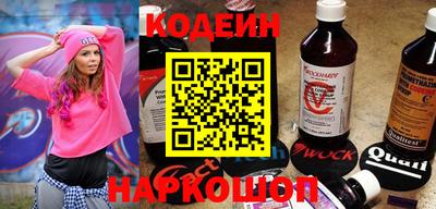 кокаин VHQ Тулун