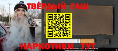 альфа пвп Тула