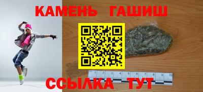 кокаин VHQ Тулун