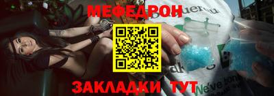хмурый Туймазы