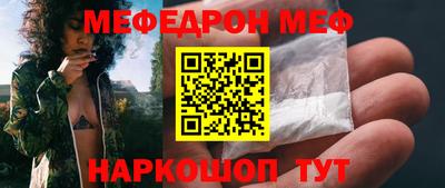хмурый Туймазы